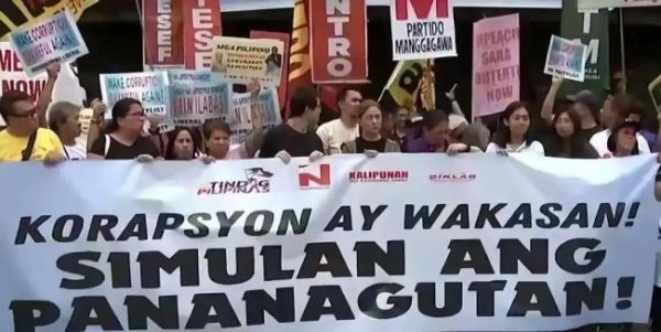 好多牛 菲律宾家族政治的腐败幽灵与民主困局 防洪钱去向成谜